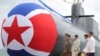 北韓官媒2023年9月8日發布照片顯示，北韓領導人金正恩出席戰略核攻擊潛艇下水儀式。