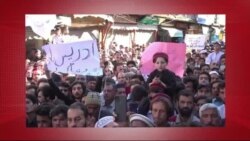 د ډیوه د روانو چارو خپرونه په ټي وي
