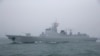 中国海军052D型贵阳号导弹驱逐舰在青岛附近参加海军演练。（2019年4月23日）