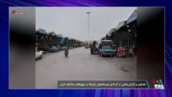 گالری خبر - ۱