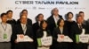 台湾总统蔡英文2019年3月19日参观台湾资安馆(美国之音张永泰拍摄) 