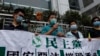 约30名海外港人被指涉嫌违反港版国安法遭通缉 