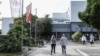 ARHIVA - Institut za javno zdravlje Crne Gore