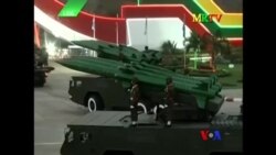 ကမ္ဘာ့သတင်း မီဒီယာတွေထဲက မြန်မာ