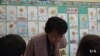 US-China Ties in Arts and Education Deepen