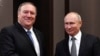 AS dan Rusia Sepakat Bicara Lagi di KTT G-20 di Osaka