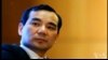 焦点对话：邓家外戚 “知罪”，体制陷阱延伸海外？