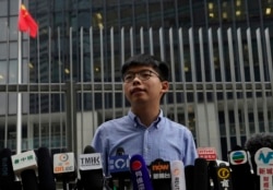 香港众志秘书长黄之锋2019年10月29日在记者会上讲话。