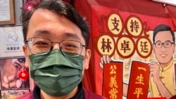 民主黨中委莊榮輝表示，民政事務局局長徐英偉是”自動辭職”還是”被辭職”自有公論（美國之音湯惠芸）