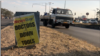 A poster publicizes the doctor strike in Harare, Sept. 3, 2019. (Columbus Mavhunga/VOA) 