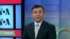 时事看台：华盛顿如何遏制平壤野心？