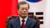 韩国总统文在寅