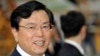 中共中央政治局常委张德江（资料图片）