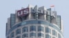 EE.UU. prepara más demandas contra bancos