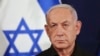 Israel - Netanyahu