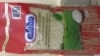 L’une des marque de riz au centre de la controverse, à Yaoundé, le 7 janvier 2019. (VOA/Emmanuel Jules Ntap)