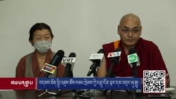 འདེམས་ཐོན་སྤྱི་འཐུས་ཚོས་བཅའ་ཁྲིམས་ཀྱི་འབྲུ་དོན་ལྟར་དམ་འབུལ་ཞུ་རྒྱུ།