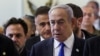 Netanyahu 