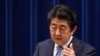 日中关系出现暖迹象安倍10月访问中国