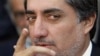 Former Afghan Foreign Minister Registers for Election