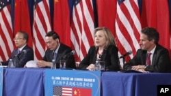 美中领导人在华盛顿举行的第三轮两国战略与经济对话会议上