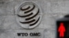 中国向世贸提交“改革”建议 反指美国威胁WTO存在