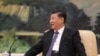 中国疫情形势严峻 外媒关注习近平前线隐身