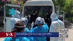 ས་རཱ་མཐོ་སློབ་ཏུ་མི་༧༨་ལ་ནད་དུག་འགོས།