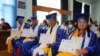 སྨན་རིའི་གསོ་རིག་འབུམ་བཞིའི་མཐོ་སློབ།