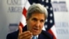 Ziyarar Sakataren Harkokin Wajen Amurka John Kerry Najeriya