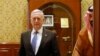 EE.UU. y Arabia Saudita reafirman cooperación contra Irán