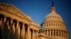 FILE - The U.S. Capitol Building is seen at sunrise in Washington, Nov. 17, 2008.