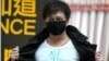 李承鹏成都新书签售会横遭禁言