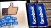 Matasa na Bincike Mai-Zurfi a Shafin Face Book