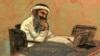 guantanamo suspect thumb tv