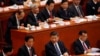 中国人大会议上的习近平、栗战书和李克强