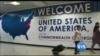 Barattonni Addunyaa Amerikaa Seenanii Barachuuf Carraan Vizaa Argachuuf Qaban Maal Fakkaata?