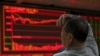 A股三闯MSCI不过 习全球雄心受挫？