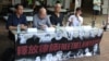 香港團體在中大舉行聲援中國維權律師講座（左起：蔡耀昌、林和立、張耀良、王澄烽，美國之音海彥拍攝) 