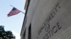 Vue partielle de l'extérieur du siège du ministère américain de la Justice à Washington.