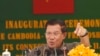 Cambodia's Prime Minister Hun Sen gestures as he delivers a speech during his presiding over an inauguration ceremony for the official use of a friendship bridge between Cambodia and China at Takhmau, Kandal provincial town south of Phnom Penh, Cambodia, Monday, Aug. 3, 2015.