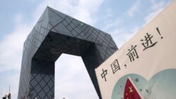 美国大选、疫情与中国官方舆论导向