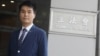澳门民主派议员被立法会中止职务