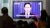 S. Korean President Issues Warning to North