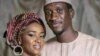 Maryam Sanda da mijinta marigayi Bilyaminu Bello Halliru