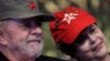 Brazil Ex-presidents Lula, Rousseff Charged in Corruption Case