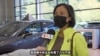 美国汽车消费者在芯片短缺下的的抉择