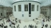 British Museum Will Make Digital Copies of Its Objects
