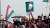 ماڈل ٹاؤن سانحے کی تحقیقاتی رپورٹ 30 روز میں جاری کرنے کا حکم