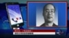 从诈骗嫌疑人遣送看中国对台的新内地延长主义